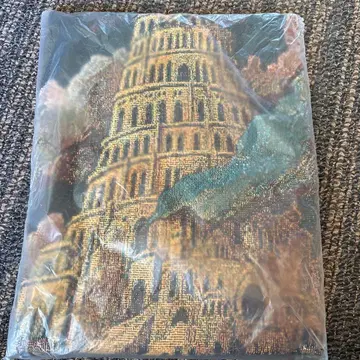 Mrs. GREEN APPLE BABEL no TOH 가챠 크로스