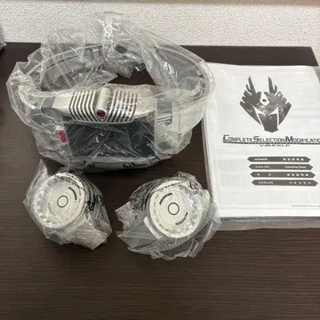 CSM 가면라이더 류우키 V 버클 & 드래그 바이저 V 버클