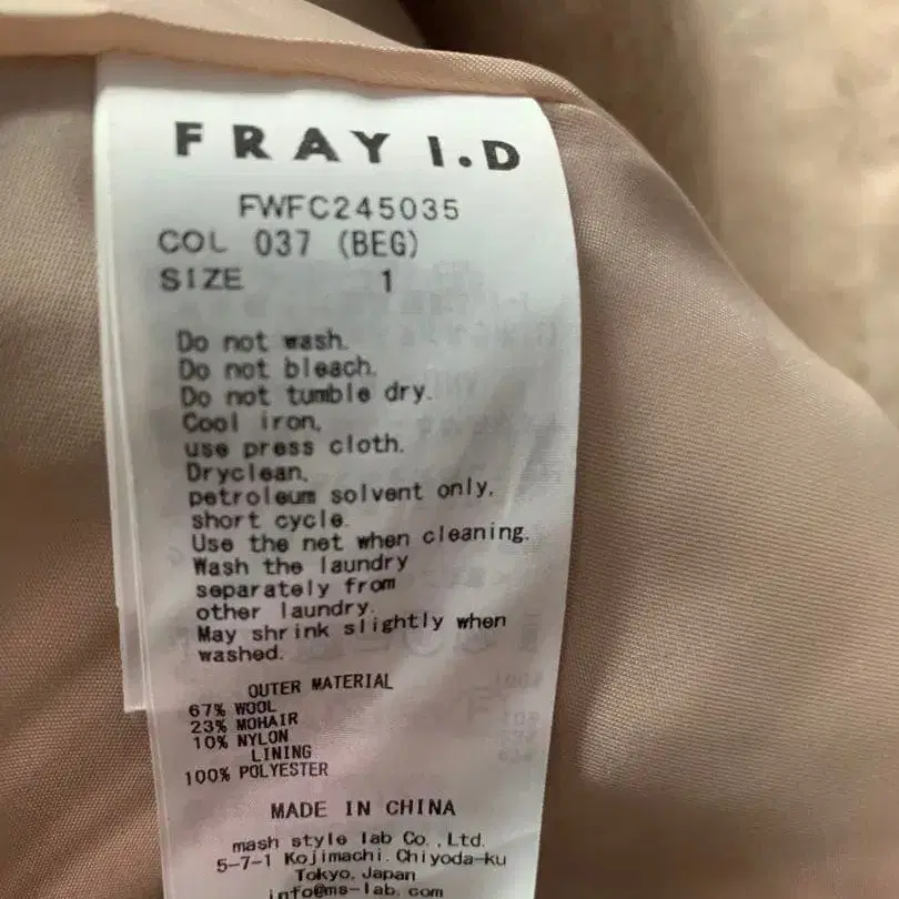 9번째 상품 이미지