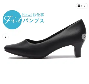 ABC마트 플레인 펌프스