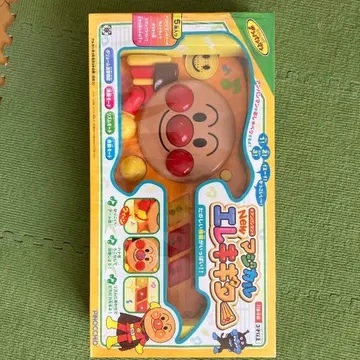 호빵맨 매지컬 일렉 기타