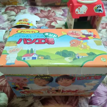 잼 아저씨의 빵 공장 (결품 있음)