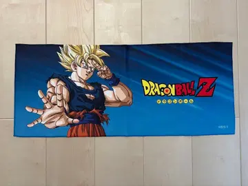 드래곤볼 Z 손오공 타월