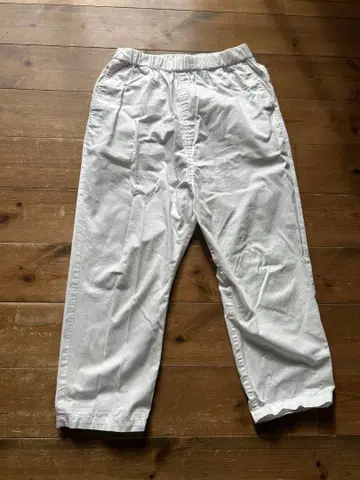 저널 스탠다드 럭스 화이트 팬츠