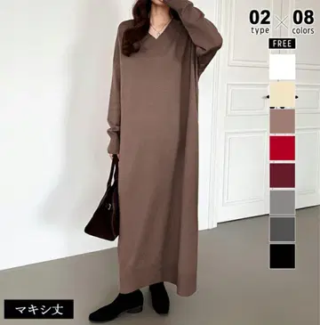 롱 니트 원피스