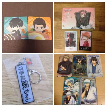 은혼 영화 특전 만물상 간판 키링