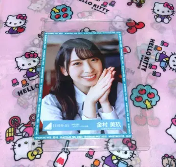 카네무라 미쿠 히나타자카 브로마이드