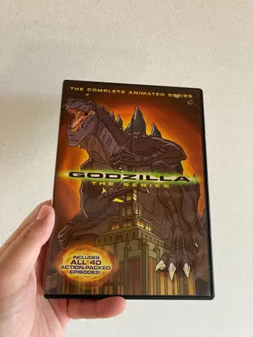 GODZILL1998 애니메이션 DVD 4장 세트 (해외판)
