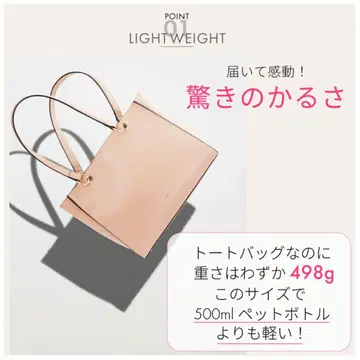 오늘 한정 ANDSHIN 토트백 A4 대응 중고품 라이트 블루