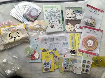 치이카와 굿즈 묶음 판매