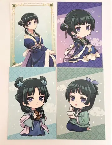 약사의 혼잣말 별하늘 혜택 엽서 마오마오 4종 마루이 C상