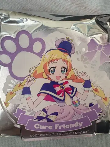 큐어 브렌디 아크릴 클립