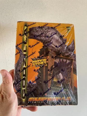 GODZILLA 1998 카드 박스