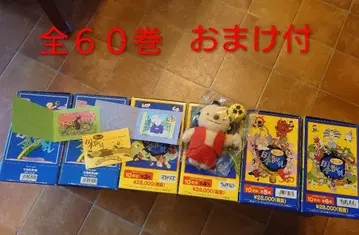 만화 일본 옛날 이야기 전 60권 덤 포함