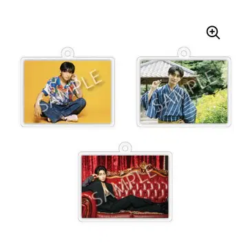 히노 유스케 아크릴 키링 3종 세트