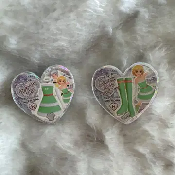 프리즘스톤 산타 트리 R