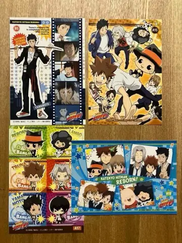 124 가정교사 히트맨REBORN 사와다 츠나요시 츠나 스티커 씰