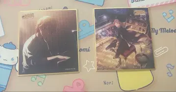 텐마 츠카사 색지