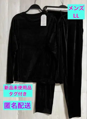 남성용ll 남성용 룸웨어ll 남성용 홈웨어ll 벨로아 벨로아 원단