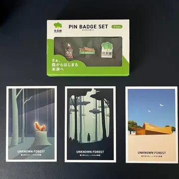 스미토모칸 핀 배지 세트 3종 엽서 덤