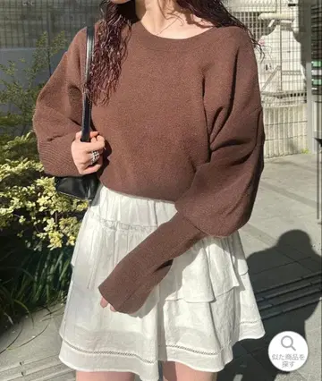 Kastane 멜란지 롱 니트