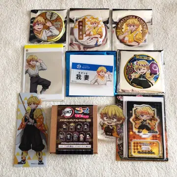 귀멸의 칼날 아가츠마 젠이츠 굿즈 세트