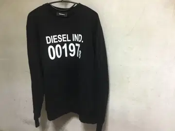 DIEZEL 트레이닝복