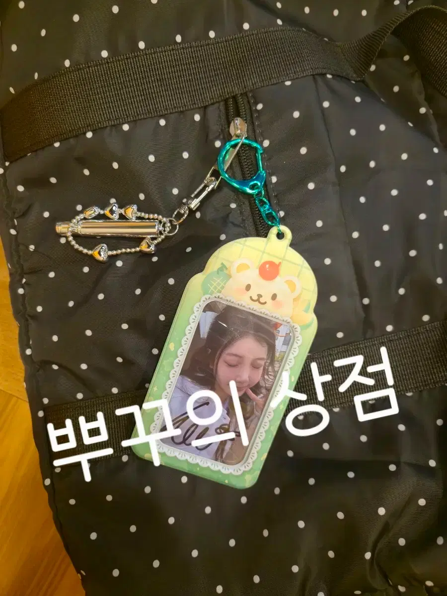 Illit Wonhee sign poca (until this week)