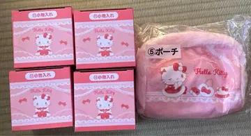 헬로키티 복권//