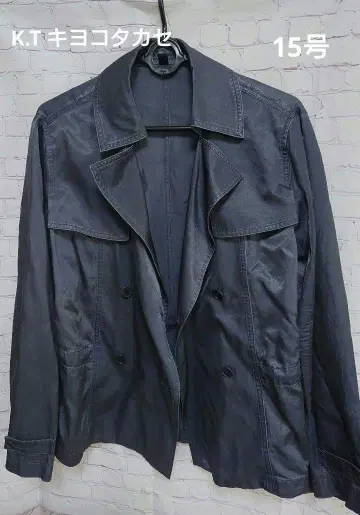 K.T 키요코 타카세 자켓 15호