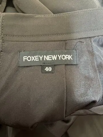 폭시 스커트 사이즈 40 브라운