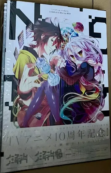 노 게임 노 라이프 COMPLETE BDBOX