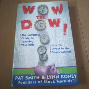 WOW the DOW! 주식 투자의 완전 가이드
