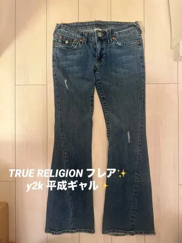 [ 새상품급 ] 트루 릴리전 true religion 플레어 데님 29