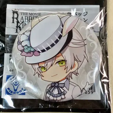 츠키우타. 시모츠키 슌 래빗 킹 캔뱃지 마루이