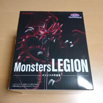 5 유희왕 Monsters LEGION 오시리스의 천공룡