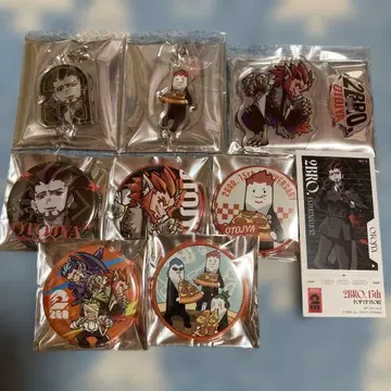 2bro. 팝업 스토어 남동생 묶음 판매