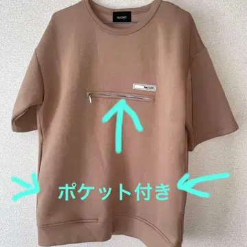 ReZARD(리자드) 지퍼 달린 하프 슬리브 맨투맨