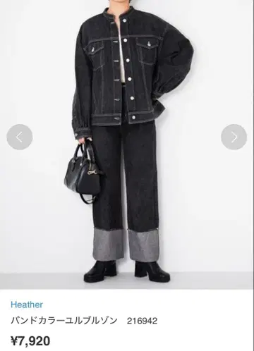 Heather 데님 자켓 데님 블루종