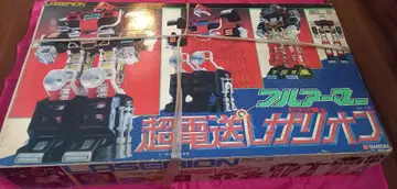 비디오 전사 초전송 레가리온