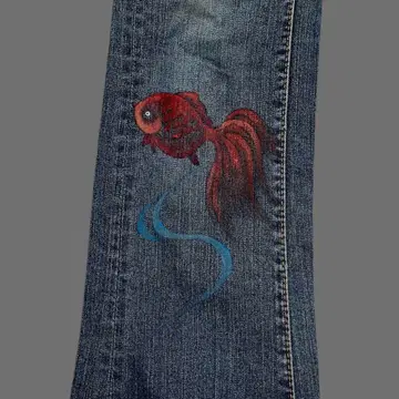 빈티지 골드피쉬 프린트 부츠컷 진