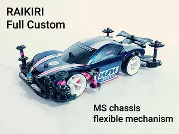 미니 사륜구동 완성품 MS 라이키리 RAIKIRI