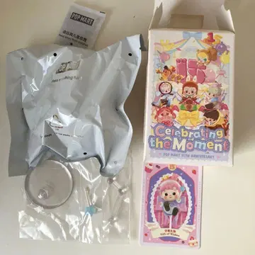 팝마트 15주년 Celebrating the Moment