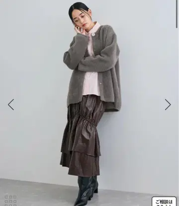 VIS 메탈 버튼 퍼 니트 코트