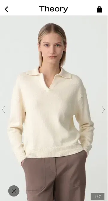 25년 구매 Theory 폴로 넥 풀오버