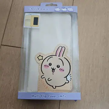 치이카와 다이컷 멀티 플립 커버(M+) 토끼