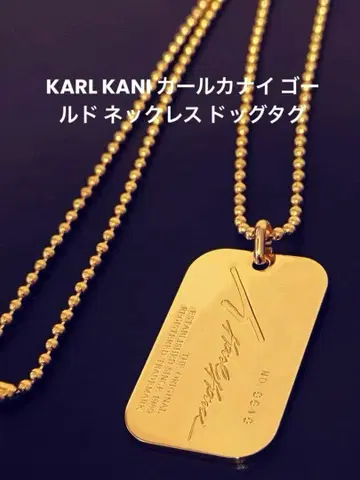 KARL KANI 칼카니 골드 목걸이 도그택