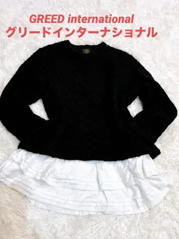 그리드 인터내셔널 케이블 니트 밑단 화이트 프릴 M