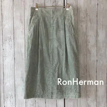 론 헤르만 RonHerman RHC 코듀로이 타이트 펜슬 스커트