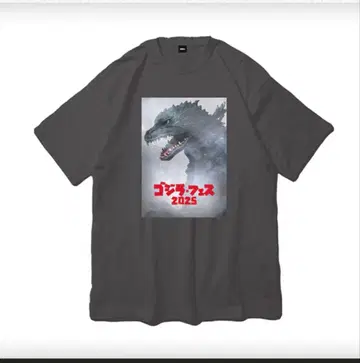 고질라 페스티벌 2025 한정판 T셔츠 L 사이즈
